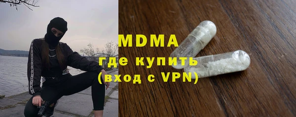 кокаин VHQ Липки