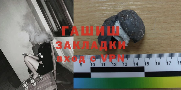 гидропоника Ладушкин
