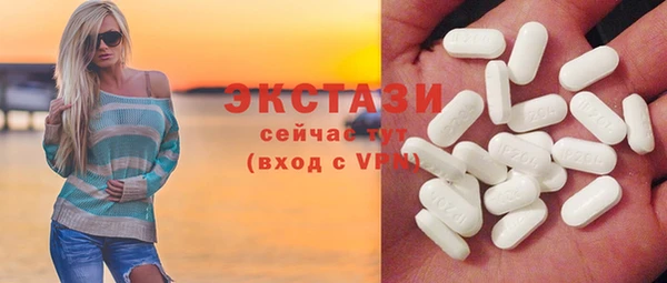 кокаин VHQ Липки