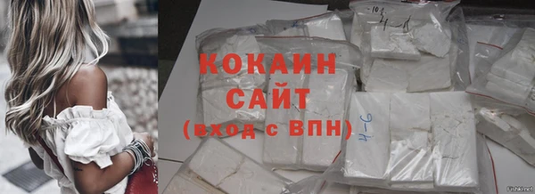 гидропоника Ладушкин