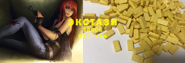 mdma Лихославль