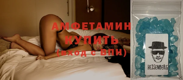 mdma Лихославль