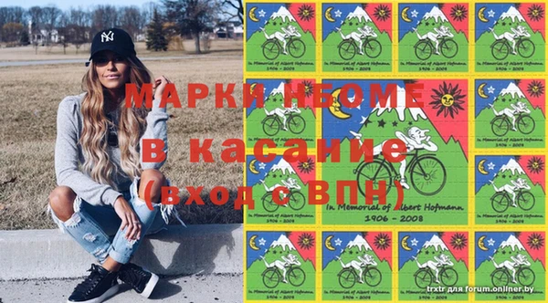 кокаин VHQ Липки