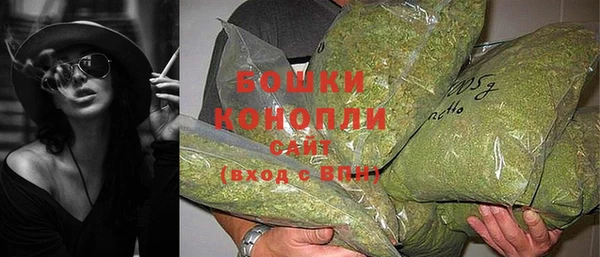 бутик Лабытнанги