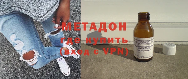 меф Лагань