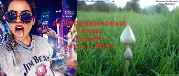 меф Лагань