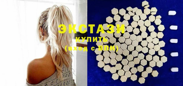 mdma Лихославль