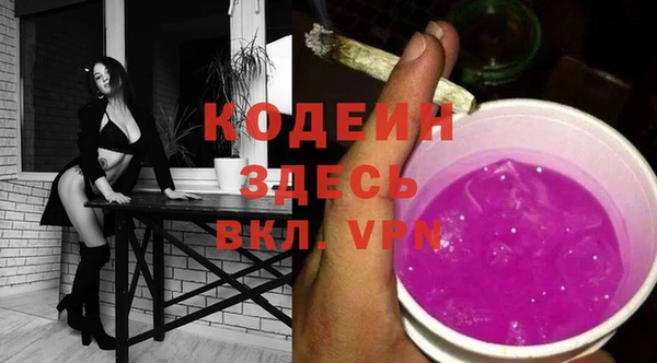 mdma Лихославль