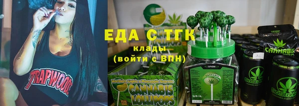 mdma Лихославль