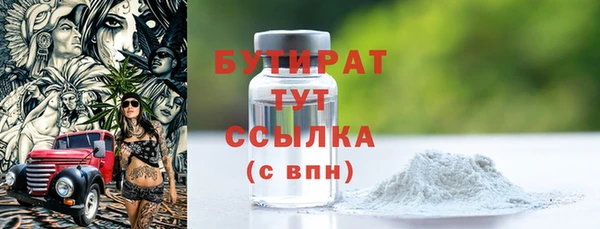 таблы Лиски