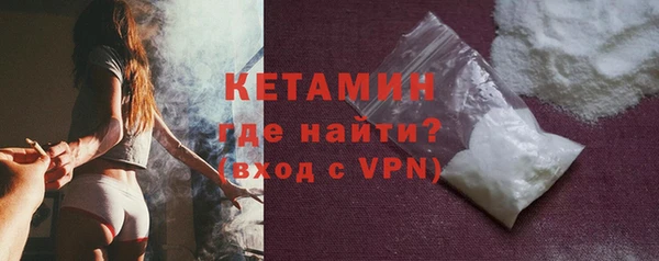 кокаин VHQ Липки