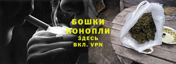 меф Лагань