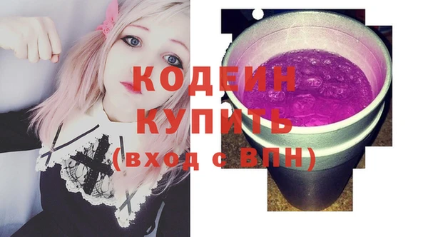 таблы Лиски