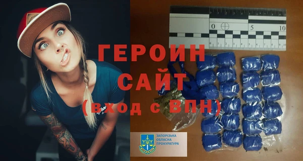 гидропоника Ладушкин