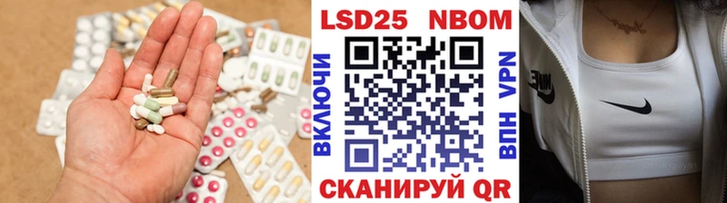 ЛСД экстази ecstasy  блэк спрут онион  Шахунья 