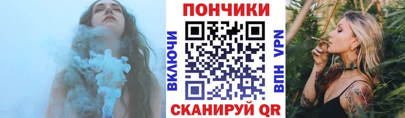 Каннабис марихуана  Шахунья 